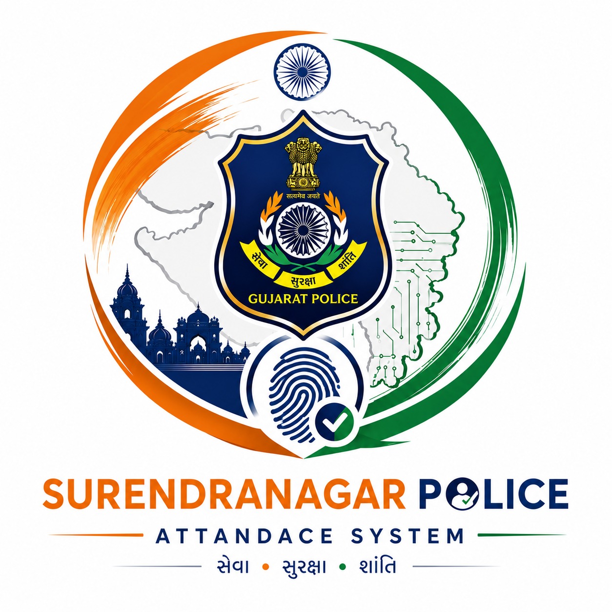 Traffic Duty System